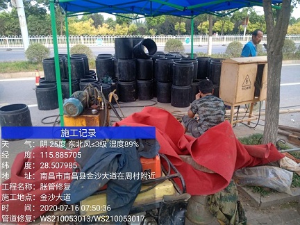 秀山管道短管置换-管道顶管-炜誉市政