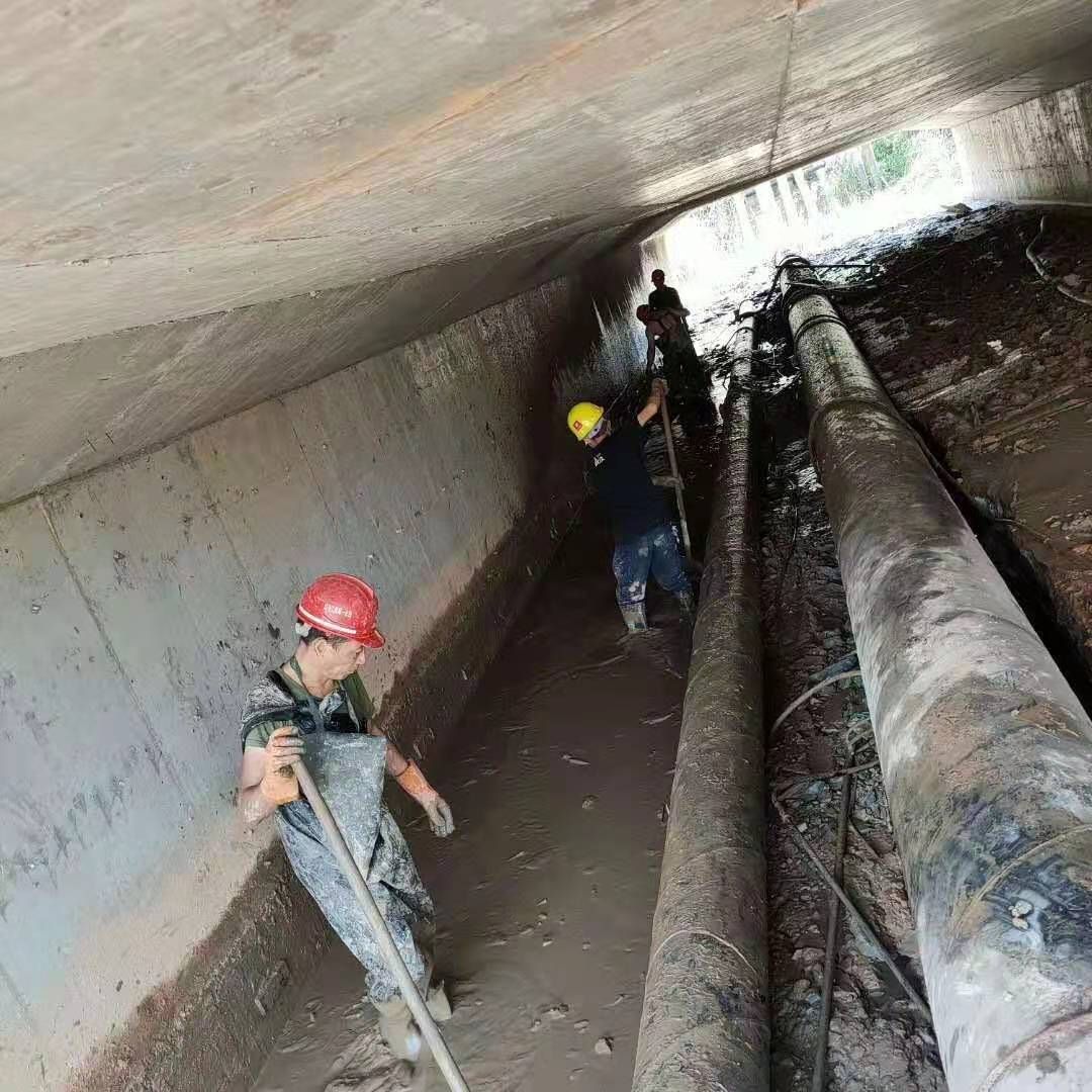 秀山工业管道清淤