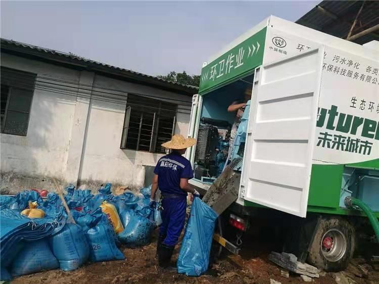 秀山工业污泥压干处理